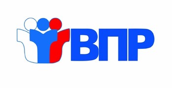 В 4-8 классах пройдут ВПР в 4-8 классах пройдут с 19 марта по 17 апреля