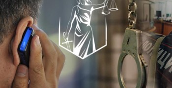 Напоминаем об ответственности за заведомо ложное сообщение об акте терроризма