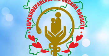 Новикова Анастасия стала победителем областного конкурса «Хочу стать доктором»