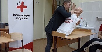 Лицеисты попрактиковались в оказании первой доврачебной помощи на учебных тренажерах
