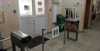 Об усилении антитеррористической защищенности лицея