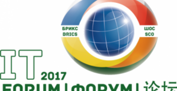Участие в работе Международного IT-Форума.