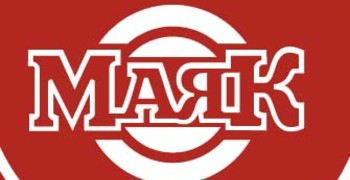 Учащиеся 9а класса вышли на экскурсию на завод «Маяк»