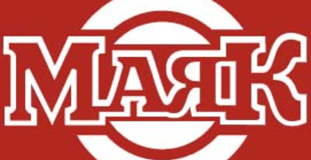 Экскурсия в музей завода «Маяк»