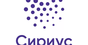 «Сириус» приглашает всех желающих пройти школьный этап  Всероссийской олимпиады онлайн