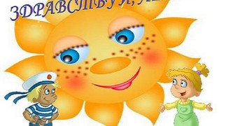 Андрей Киверин в журналистском лагере при городском ДЮЦ им. А Невского