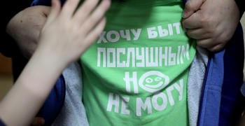 В школе открылся лагерь дневного пребывания детей