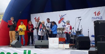 Фёдор Черемискин , 3 «А», участвовал в Кроссе нации– 2017!