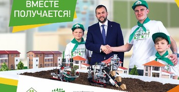 Лицеисты победили на региональном этапе Всемирной Олимпиады Роботов