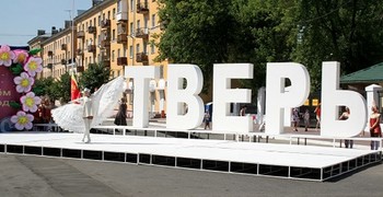 Михаил Рычков,6 «Д», принял участие во Всероссийском детско-юношеском кинофестивале «Детское кино-детям».