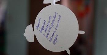 Лицейский праздник последнего звонка не оставил никого равнодушным