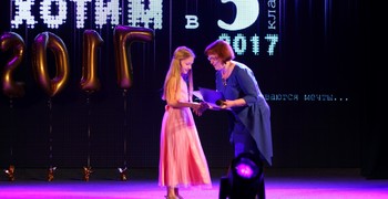 Учащиеся 4 классов простились со своей первой учительницей и начальной школой!