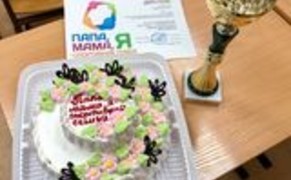 Поздравляем семью Батарлыковых, 1 «В», с победой на лицейском конкурсе «Папа, мама, я – спортивная семья»! 