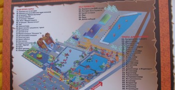 Как  журналистика поможет перенестись в эпоху динозавров
