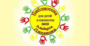 О проведении социальной кампании «Культура на дорогах!»