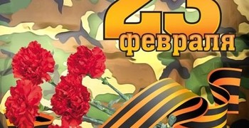 Выходные в «Школе развития»