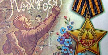 Учащиеся 5-6 классов, приняв участие в квесте «Судьба человека», на себе ощутили, что значит война! 