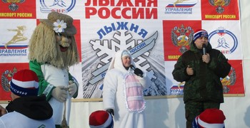 Команда юнкоров и спортивные семьи защищали честь лицея на «Лыжне России – 2018».