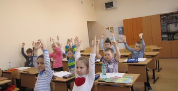В школе развития прозвенел последний звонок для будущих первоклассников.