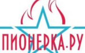 Наши юнкоры познакомились с работой редакции газеты «Пионерская правда»
