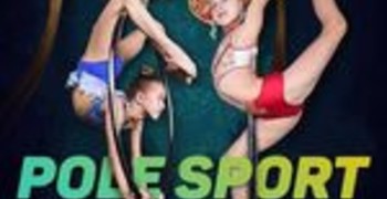 В Кирове прошел ежегодный чемпионат «POLE SPORT KIDS & AERIAL CHAMPIONSHIP-2018»