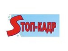 Поздравляем победителей V детского фестиваля киновидеотворчества «Стоп-Кадр» (г. Москва)!