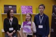 Кировские школьники приняли участие в Деловой игре