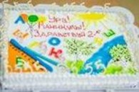 У школьников начинается долгожданный отдых.