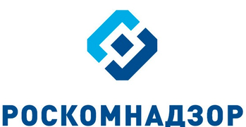 Роскомнадзор подготовил материалы для учащихся о защите персональных данных