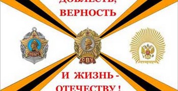 Юнкоры встретились с Ильёй Черанёвым, курсантом Казанского военного училища.