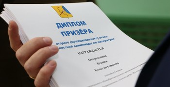 Званый обед – прекрасная традиция лицея