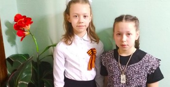 4 «Б» организовал концерт для ветеранов труда и войны в Доме престарелых.