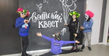 Юнкоры участвовали в вятском квесте