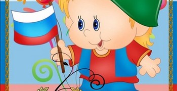 Выходные в «Школе развития»