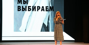 Поздравляем лицеистов 9 «Д» и 8 «Б» с победой на лицеистком конкурсе «Мы выбираем»!!! 