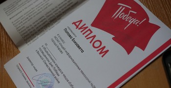 Конкурс чтецов «Табуретка»