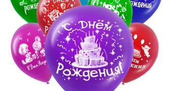 У ребят 3 «А» состоялась битва с богатырём!