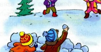 Первоклассники отлично справились с заданиями спортивно-поисковой игры «Перехват».