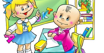 Мы стали учителями … на 10 минут