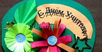Спасибо «Артеку» за прекрасный отдых, яркие впечатления, радостные эмоции и насыщенную познавательную программу!