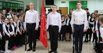  День белой рубашки
