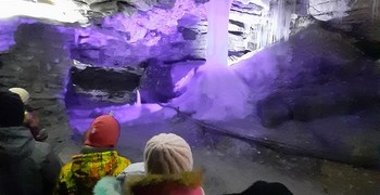 Поездка 2в класса в Кунгур