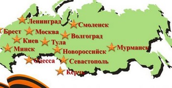 В лицее – выставки!