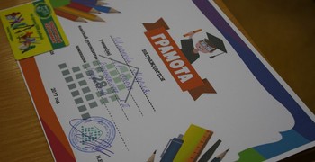 Научно-практическая конференция в начальной школе – это всегда море сюрпризов и интересностей