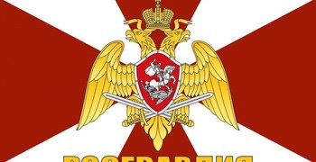 Лицей проверили сотрудники Росгвардии