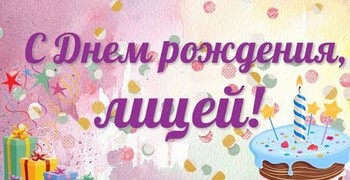 График работы кабинета консультативной помощи по делам несовершеннолетних